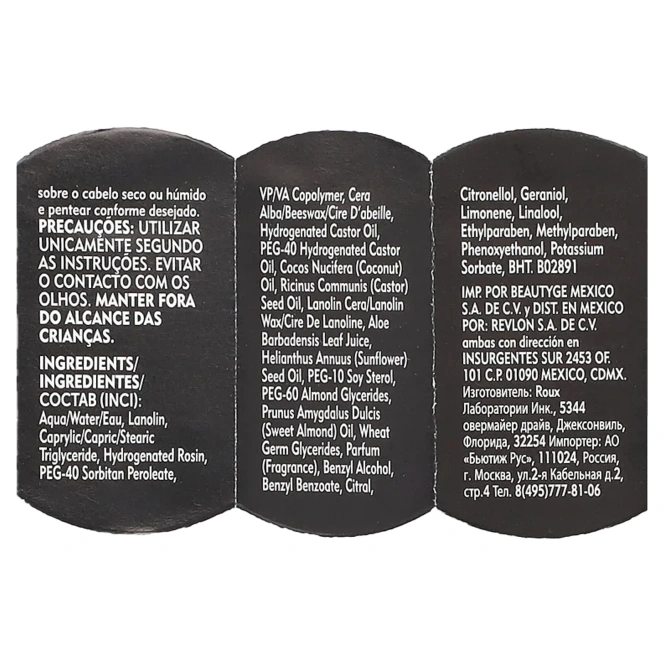 American Crew, Крем для ухода за кожей, 85 г (3 унции)