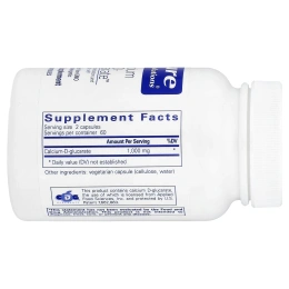 Pure Encapsulations, селен (селенометионин), 60 капсул (200 мг в 1 капсуле)