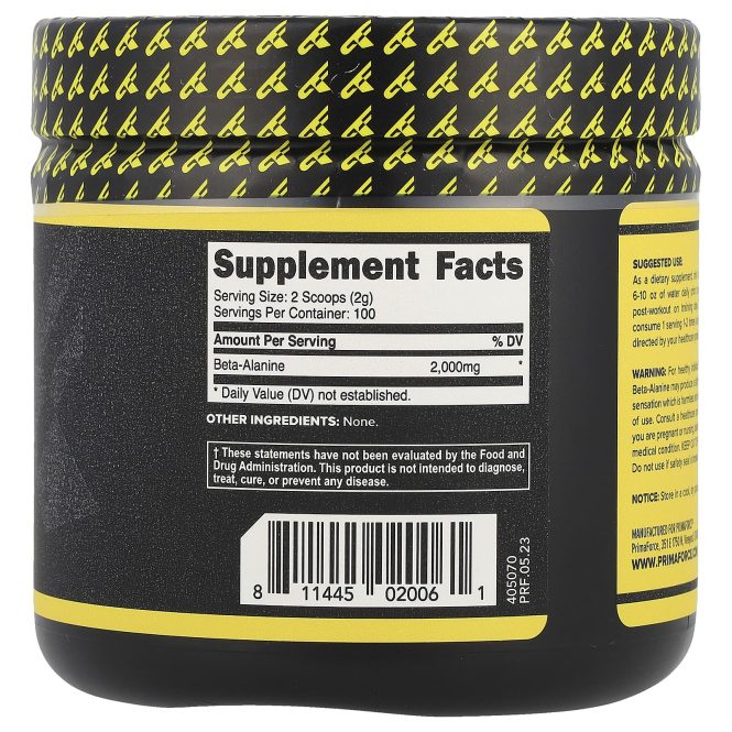 Primaforce, Бета-аланин, Без ароматизаторов, 200 г