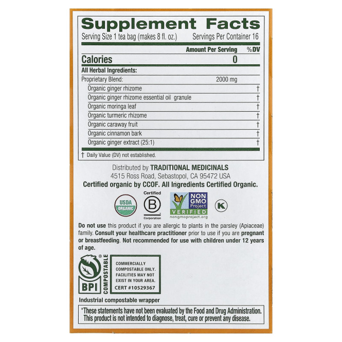Traditional Medicinals, Ginger Aid, органический, (имбирь), без кофеина, 16 чайных пакетиков, 32 г (1,13 унции)