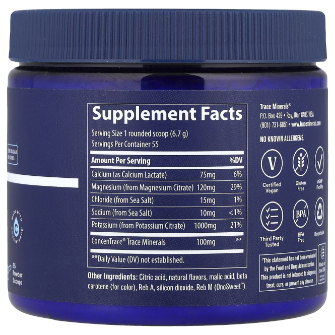 Trace, Кето-электролитный порошок, апельсин, 369 г (13 унций)