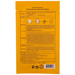 Leaders, Осветляющая лечебная маска, 1 маска, 25 мл