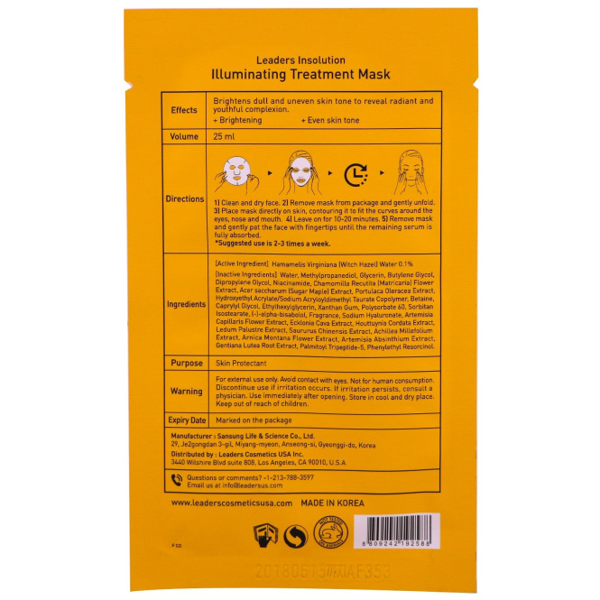 Leaders, Осветляющая лечебная маска, 1 маска, 25 мл