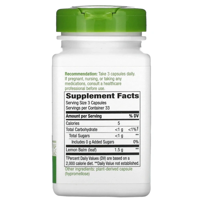 Nature's Way, мелисса, листья мелиссы, 1500 мг, 100 веганских капсул (500 мг в 1 капсуле)