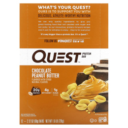 Quest Nutrition, Quest Protein Bar, Chocolate Peanut Butter, 12 Bars, 2.12 oz (60 g) Each