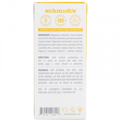 Schmidt's, Формула для чувствительной кожи, кокос и ананас, 3,25 унц. (92 г)