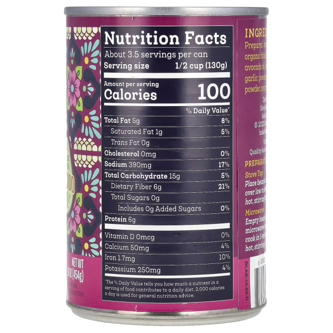 Siete, веганская жареная черная фасоль, 454 г (16 унций)