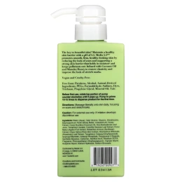 Medix 5.5, Кокосовое масло + мед манука, крем для восстановления кожи, 15 жидких унций (444 мл)