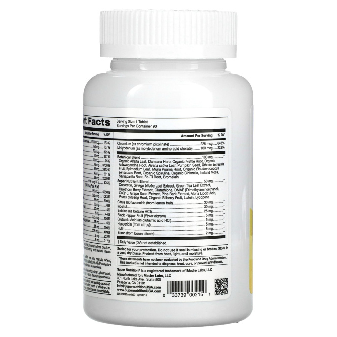 Super Nutrition, SimplyOne, мощные поливитамины тройного действия для мужчин, 90 таблеток