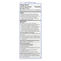 Genexa, Дети от кашля и заложенности груди для детей от 4 лет, от ночного кашля для детей от 6 лет, органическая голубика, 2 пакетика по 118 мл (4 жидк. унц.)