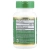 California Gold Nutrition, EuroHerbs,  Пассифлора XT 250 mg, VC MB, 60 карат