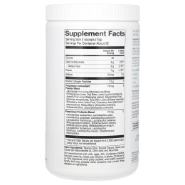 Solumeve, Radiant Beauty, сухая смесь для приготовления напитка с экологически чистым коллагеном, пробиотиками и суперфруктами, со вкусом тропических фруктов и гибискуса, 454 г (16 унций)