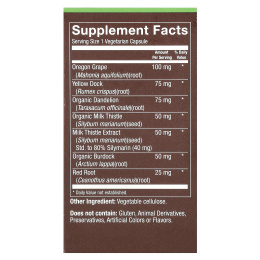 Plnt, Поддержка печени, 90 вегетарианских капсул