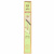 Pixi Beauty, Natural Brow Duo, 2-в-1 карандаш и гель, натуральный коричневый цвет, водонепроницаемый, карандаш 0.12 г (0.004 унции) – гель 2.5 мл (0.084 жидкой унции)