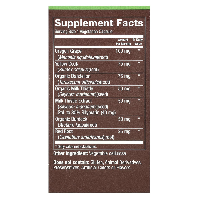 Plnt, Поддержка печени, 90 вегетарианских капсул
