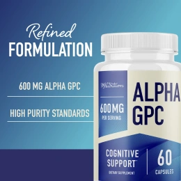 SMNutrition, альфа-ГФХ, 60 капсул (300 мг в 1 капсуле)