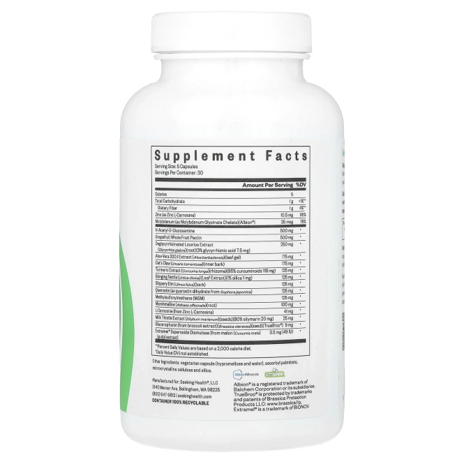 Seeking Health, Питательные вещества для кишечника, 150 капсул