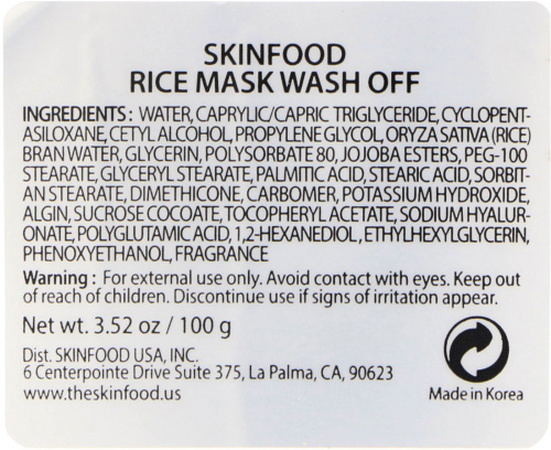 Skinfood, Смываемая рисовая маска, 3,52 унц. (100 г)