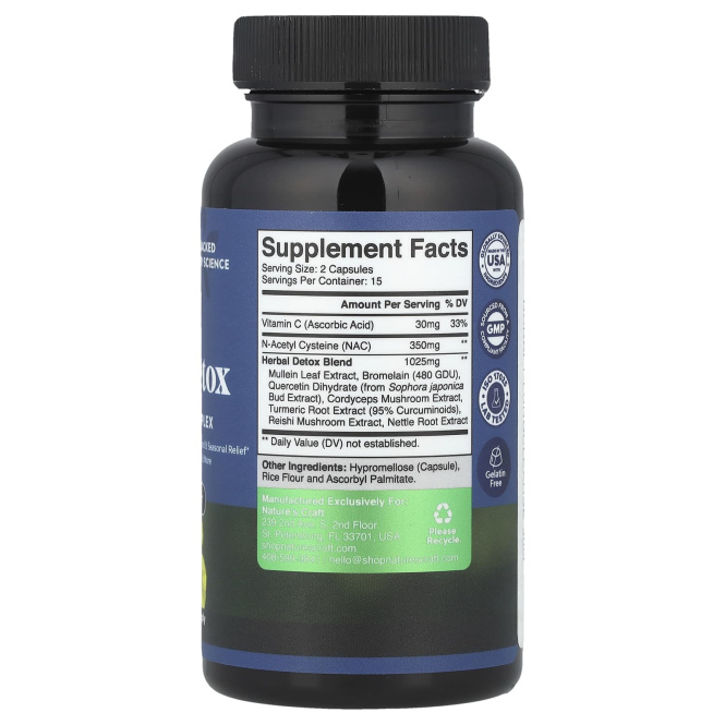Nature's Craft, Детокс для легких, 30 капсул