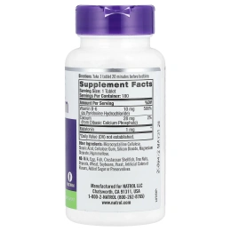 Natrol, Мелатонин, 1 мг, 180 таблеток