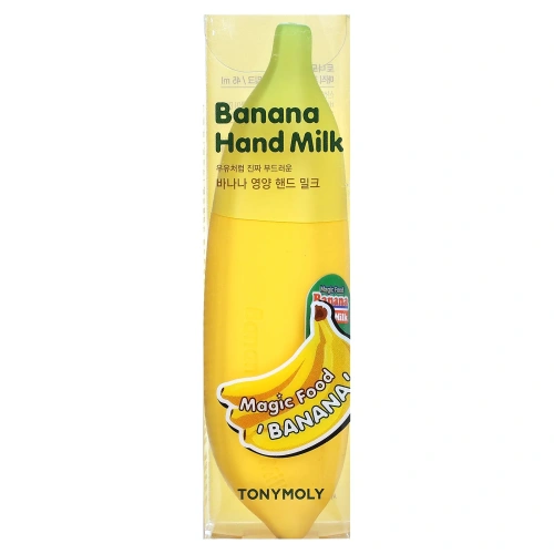 Tony Moly, Банановое молочко для рук Magic Food, 45 мл