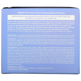 Banila Co., Clean It Zero, Cleansing Balm, Purifying, 3.38 fl oz (100 ml)