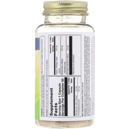 Nature's Herbs, Гель с алоэ вера, 50 вегетарианских капсул