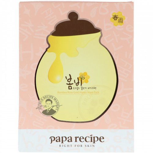 Papa Recipe, Улетный набор масок с розовым золотым медом, 5 масок, 25 мл каждая