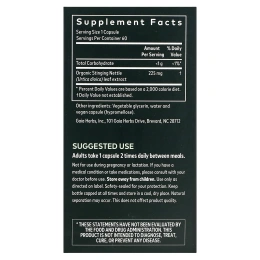 Gaia Herbs, Лист крапивы, 60 жидких фито-капсул на растительной основе