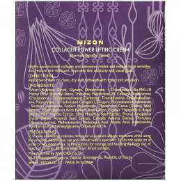 Mizon, крем-лифтинг с коллагеном, 75 мл (2,53 унции)