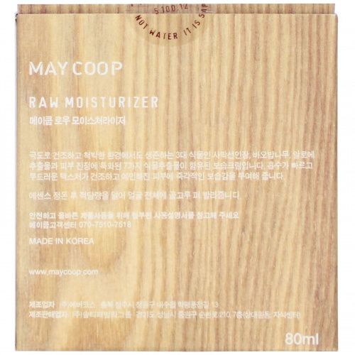 May Coop, Raw Moisturizer, 80 ml