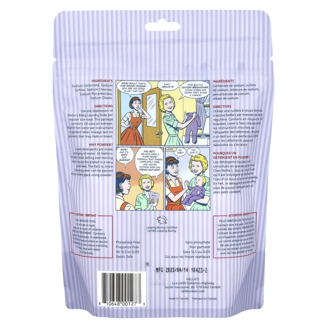 Nellie's, сода для стирки детских вещей, 50 загрузок, 726 г (1,6 фунта)