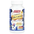CATALO, Детское молоко, кальций, цинк и витамин D, 50 жевательных таблеток