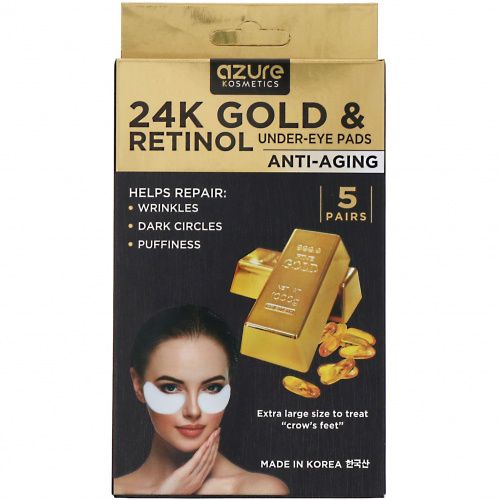 Azure Kosmetics, Антивозрастные патчи под глаза, 24-каратное золото и ретинол, 5 пар