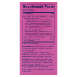 Sunwarrior, пробиотик для женщин, 30 вегетарианских капсул