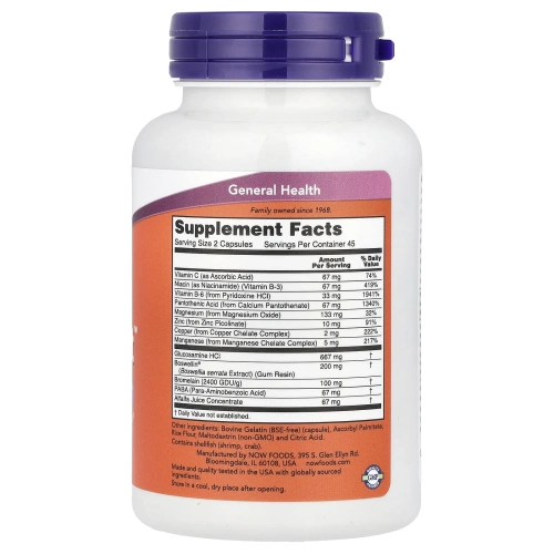 Now Foods, Joint Support, 90 капсул