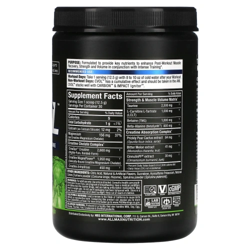 ALLMAX Nutrition, C:VOL, креатин для профессиональных спортсменов + таурин + L-карнитин, мохито с кокосом и лаймом, 13,2 унции (375 г)