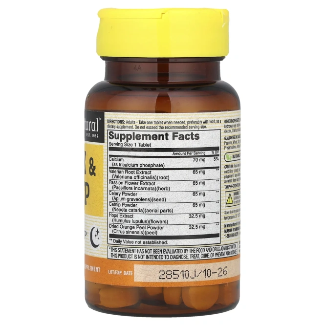 Mason Natural, Отдых и сон, 90 таблеток