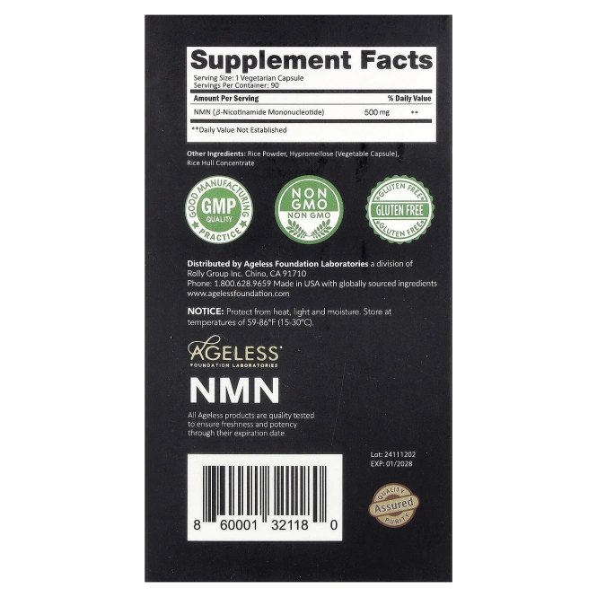 Ageless Foundation Laboratories, NMN, 500 мг, 90 растительных капсул