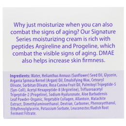 Mellisa B. Naturally, Увлажняющий крем высшего сорта, 1 унция (30 г)