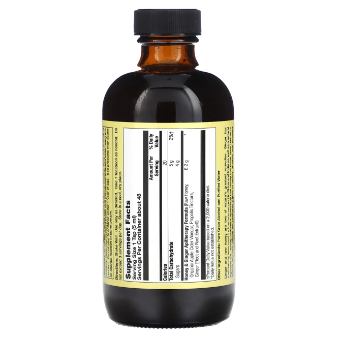 Honey Gardens, Имбирный сироп 8 жидких унций