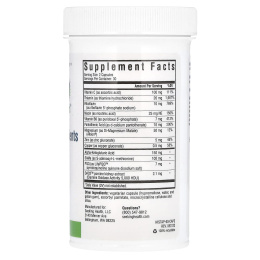 Seeking Health, Гистамин блок плюс, 60 капсул