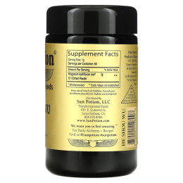 Sun Potion, Горец многоцветковый в виде порошка, 80 г