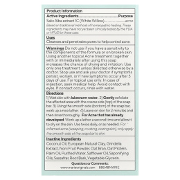 Marie Originals, Биоактивное мыло от акне, 82 г (2,9 унции)
