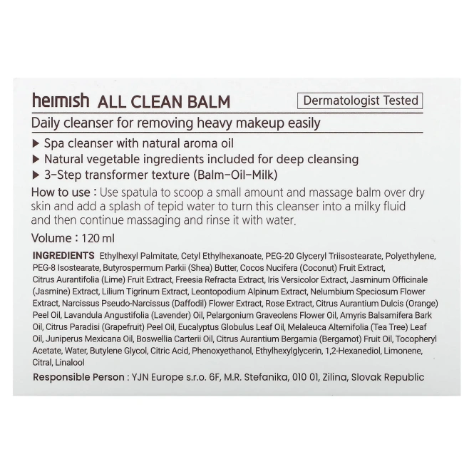 Очищающий бальзам для снятия макияжа Heimish All Clean Balm 120 ml