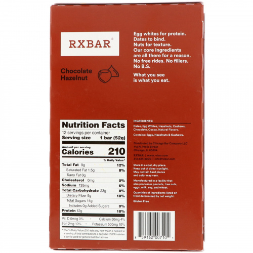 RXBAR, Протеиновый батончик, шоколад с фундуком, 12 батончиков по 1,83 унц. (52 г)