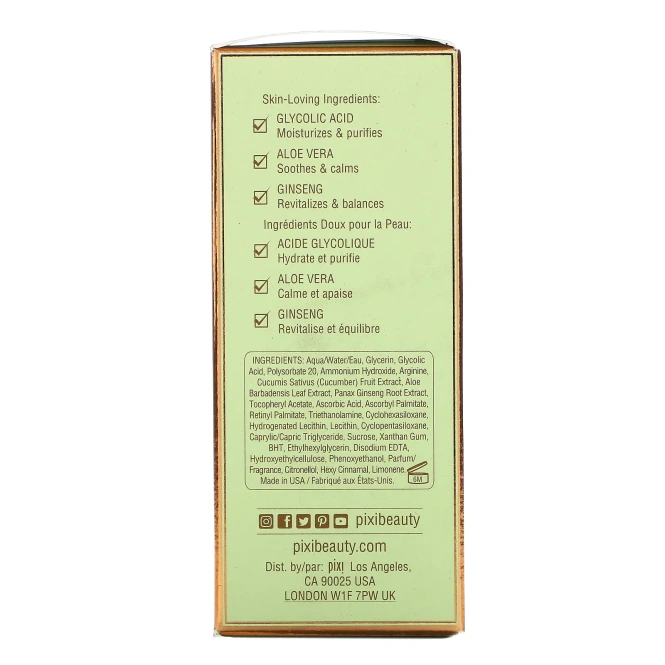 Pixi Beauty, Skintreats, тонизирующая сыворотка, придающая сияние, 30 мл (1 жидк. унция)