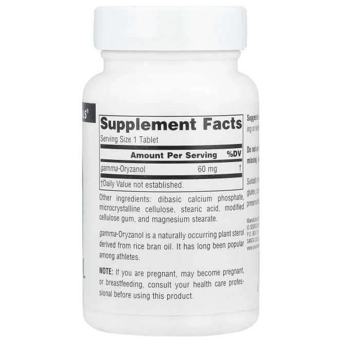 Source Naturals, Athletic Series, гамма-оризанол, 60 мг, 200 таблеток