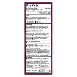 Nature's Way, Umcka, детский сироп от простуды, от 1 года, с вишневым вкусом, 120 мл (4 жидк. унции)