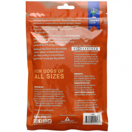 Himalayan Pet Supply, Himalayan Dog Chew, BarkChew, мягкий вкус, куркума, 113,3 г (4 унции)